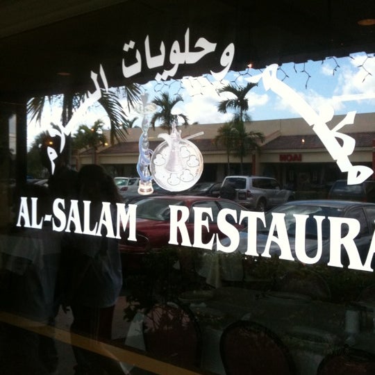 Photo taken at Al Salam Restaurant and Market by Heidi S. on 2/19/2011