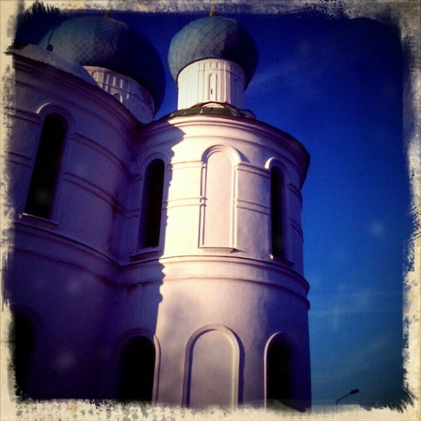 Углич вокзал