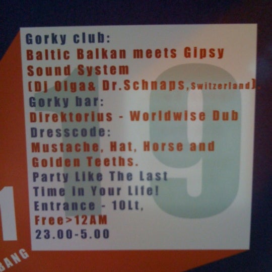 02.19 Baltic Balkan Bang 1. gipsy sound system + direktorius