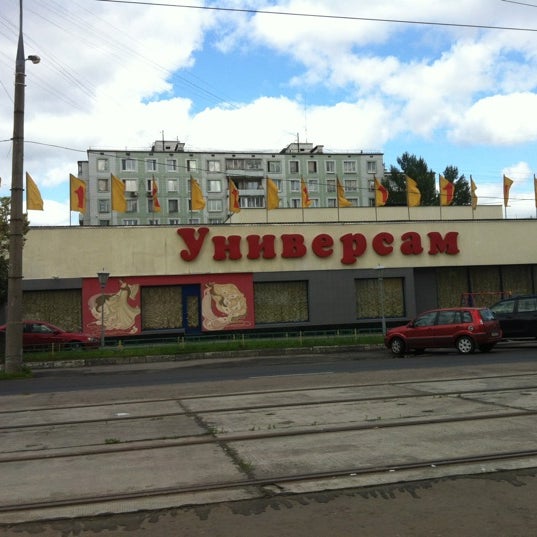 магнит колпашево. продуктовый магазин с улицы. магазин верный подольск. универсам диксика. магазин копейка универсам.