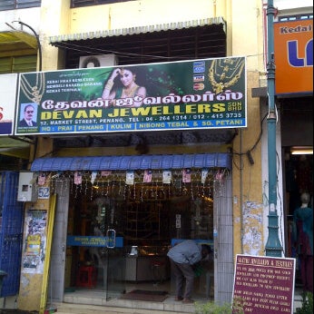 Devan Jewellers Market Street Jewelry Store in George Town