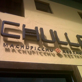 รูปภาพถ่ายที่ Chullpi Restaurante Machupicchu โดย Carlos Z. เมื่อ 1/14/2012
