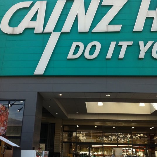 カインズホーム 小諸店 小諸市 長野県 カインズホーム 小諸店 小諸市 長野県