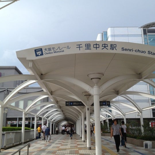 大阪モノレール 千里中央駅 Senri Chuo Sta Light Rail Station In 豊中市 大阪モノレール 千里中央駅 Senri Chuo Sta Light Rail Station In 豊中市