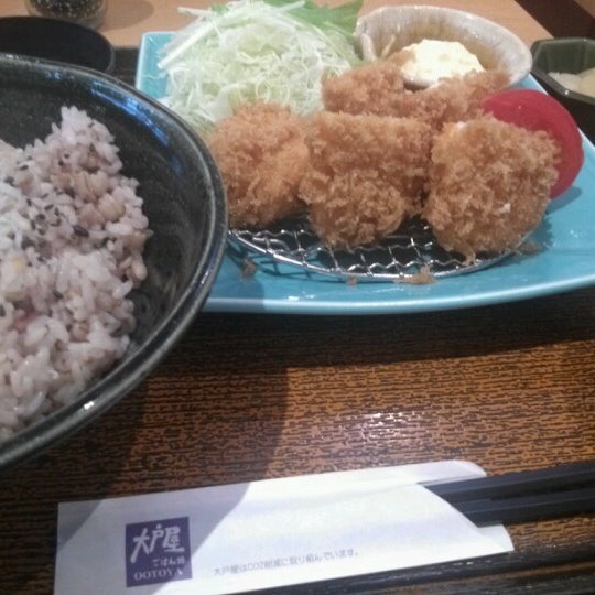 大戸屋 Teishoku Restaurant In 川崎市 大戸屋 Teishoku Restaurant In 川崎市