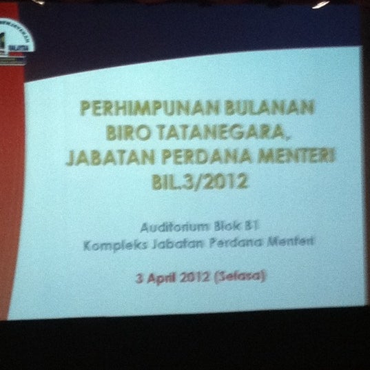 Photos at Auditorium B1 Jabatan Perdana Menteri - Putrajaya, Kuala