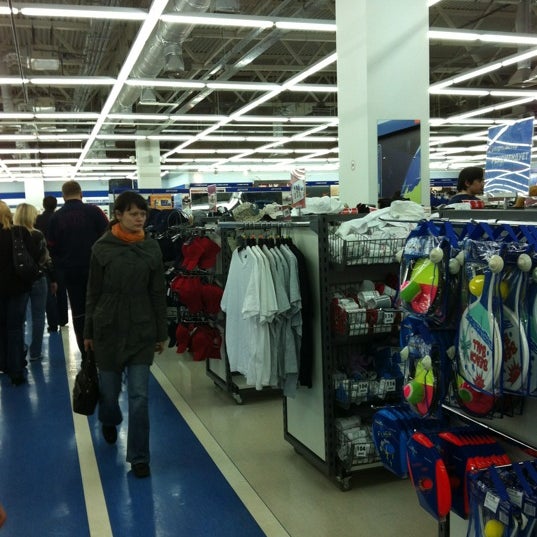 Спортмастер сызрань интернет магазин