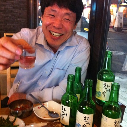 지지미