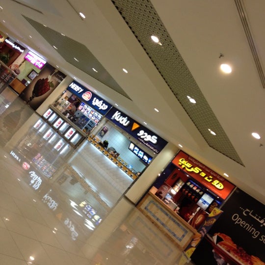 Photos At Jarir Mall جرير مول النعيم 0 Photos At Jarir Mall جرير مول النعيم 0