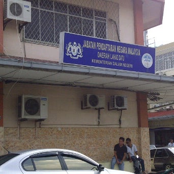 Photos A Jabatan Pendaftaran Negara Jpn Lahad Datu 2 Conseils De 100 Visiteurs