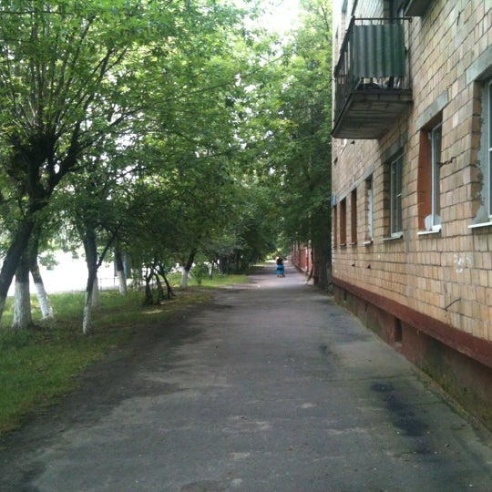 Первомайская Улица Фото