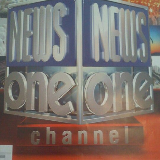 Cnn. News one now. News one now. Логотип ntc. News one now.