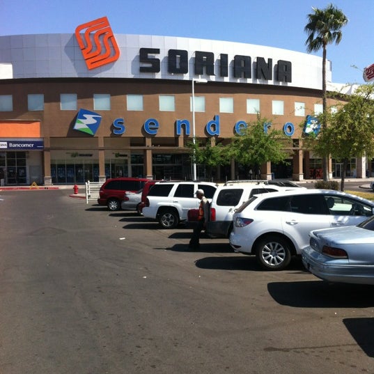 Plaza El Patio Centro comercial