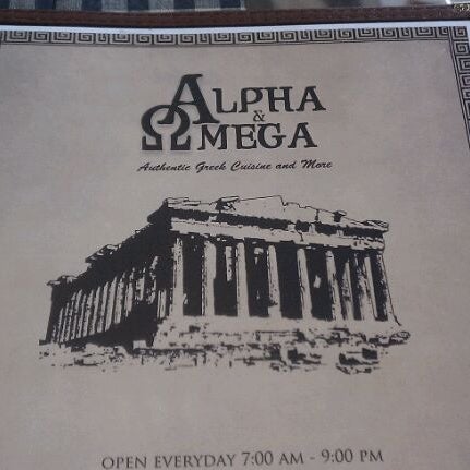 รูปภาพถ่ายที่ Alpha&amp; Omega Greek Restaurant โดย Khent K. A. เมื่อ 9/7/2011