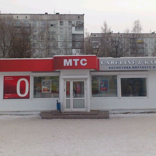 Мтс ул свердлова 21 14 6 фото