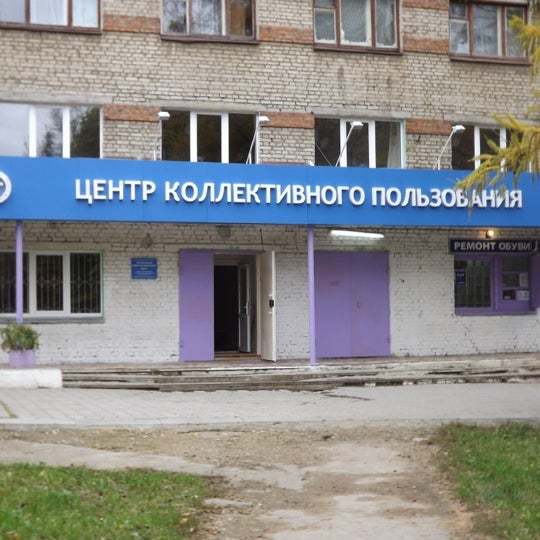 Кдц тула энгельса. Кдц тула энгельса