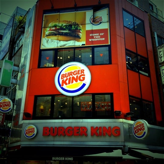 バーガーキング Burger King 新宿西口店 Now Closed Fast Food Restaurant In 新宿区