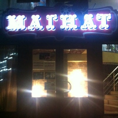 7/21/2012 tarihinde Cat S.ziyaretçi tarafından Магнат'de çekilen fotoğraf