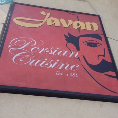 8/2/2012にWorldTravelGuyがJavan Restaurantで撮った写真
