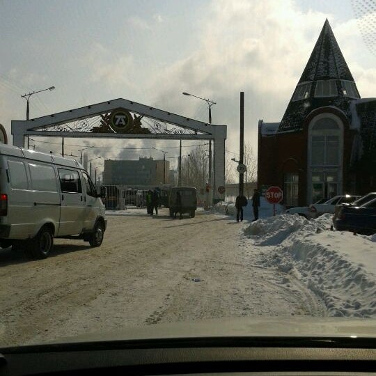 Тольяттиазот поволжское ш 32 корп 101 фото "Тольяттиазот" заключил договор о целевой подготовке молодых специалистов Рамб