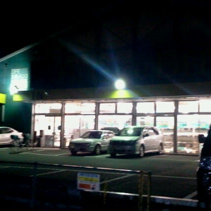 フィットケアデポ 新横浜店 Artik Kapali 新横浜 65 Ziyaretcidan 1 Tavsiye フィットケアデポ 新横浜店 Artik Kapali 新横浜 65 Ziyaretcidan 1 Tavsiye