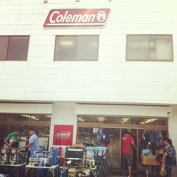 コールマンアウトレット 松戸店 松戸市のスポーツ用品店