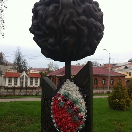 Парк пионеров петрозаводск