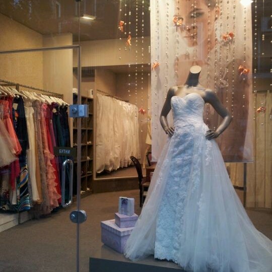 Photos at Boutique La Sposa Sofia - Bridal Shop in Sofia