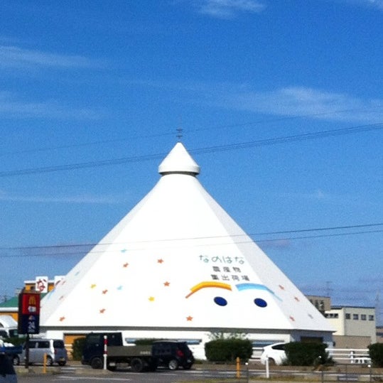 Jaなのはな 農産物直売所 富山市 富山県