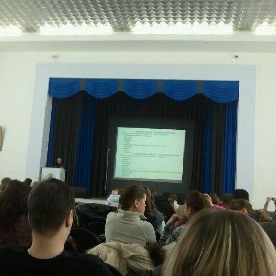 Сдо нгму cdo ngmu ru
