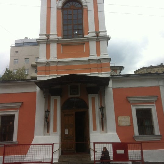 Photos at Храм Воскресения Словущего на Успенском Вражке - Пресненский - Брюсов 