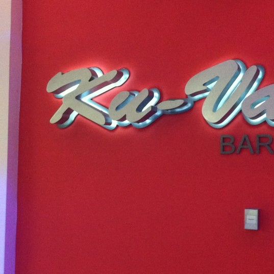 Photos At Ku Va Restaurant Bar Miami International Airport Miami Fl