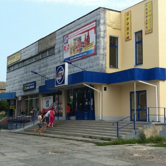 Порно М Малолетками