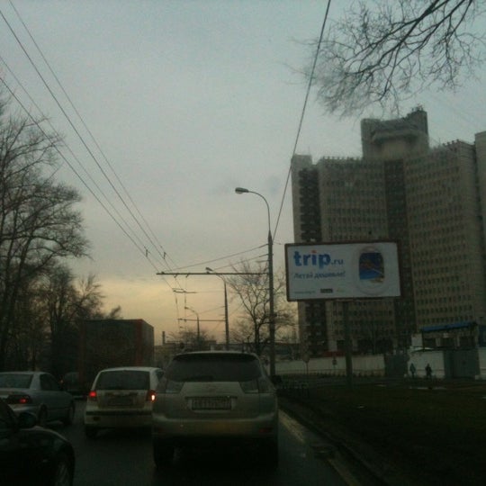 Купить Дом В Трудовой Дмитровское Шоссе