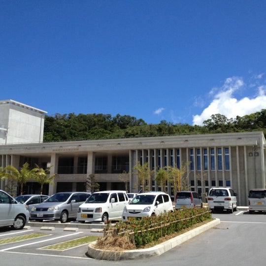 南風原町立図書館 1 Tip De 13 Visitantes 南風原町立図書館 1 Tip De 13 Visitantes