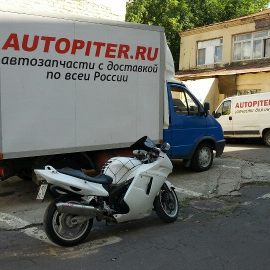 Автопитер Интернет Магазин Рязань