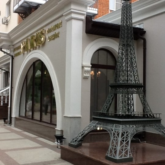 Париж в иркутске