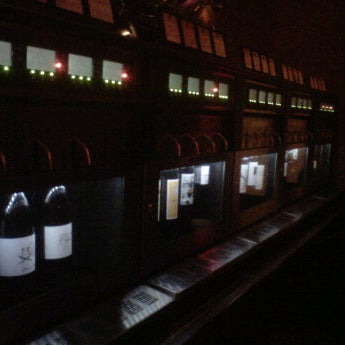 Photo taken at The Wine Bar at Andaz San Diego by Víctor on 12/10/2011