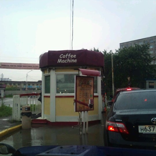 Coffee machine владивосток. Мания автокафе владивосток. Coffee machine владивосток. Кофемашина автокафе. Coffee machine автокафе.