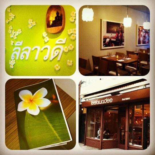 Bubble thai shi ул энгельса 23 фото Фото: Bubble Thai Shi, кафе, ул. Энгельса, 23, Ханты-Мансийск Яндекс Карты