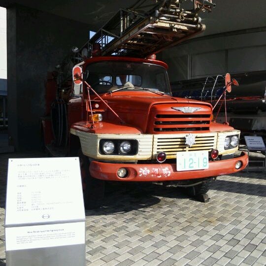 Fotos En 日野自動車21世紀センター Museo En 八王子市