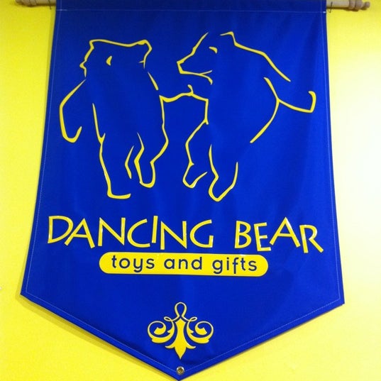 Photo taken at Dancing Bear Toys and Gifts by John S. on 3/5/2011
