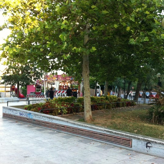 Парк в заре. Парк в заре