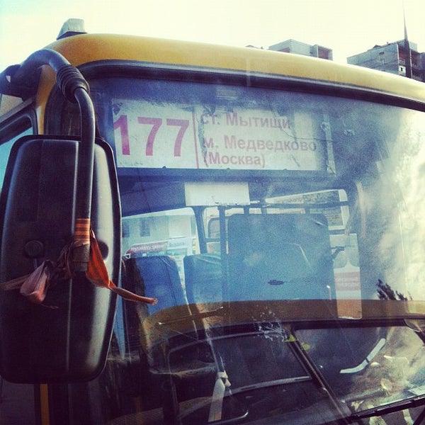 Маршрутка 177 Маршрутка 177