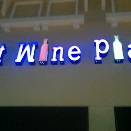 Foto tirada no(a) That Wine Place por Shane W. em 11/12/2011