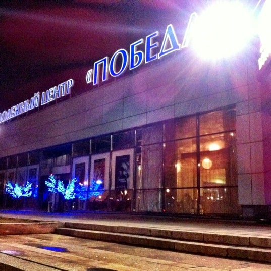Photo taken at Cafe Bono by Сергей К. on 4/18/2012