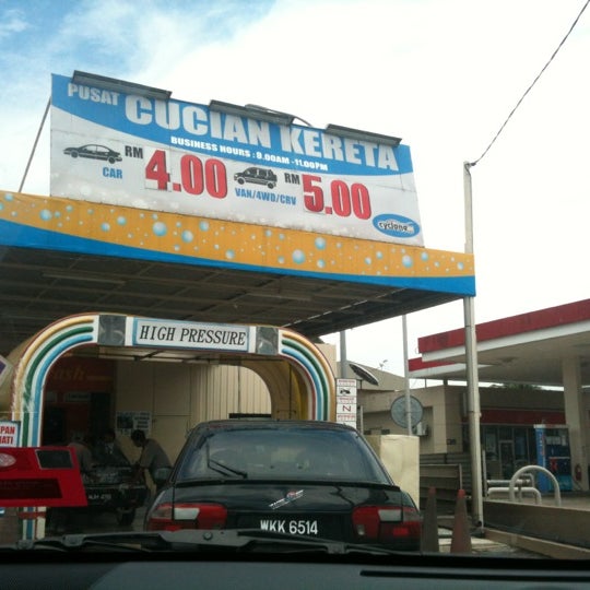 Photos At Esso Genting Kelang Car Wash 24hrs Automotive Shop In Kuala Lumpur