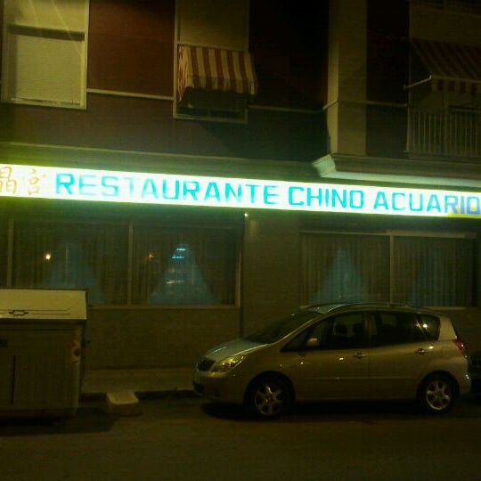 Restaurante Chino Acuario Asian Restaurant in El Pla Restaurante Chino Acuario Asian Restaurant in El Pla