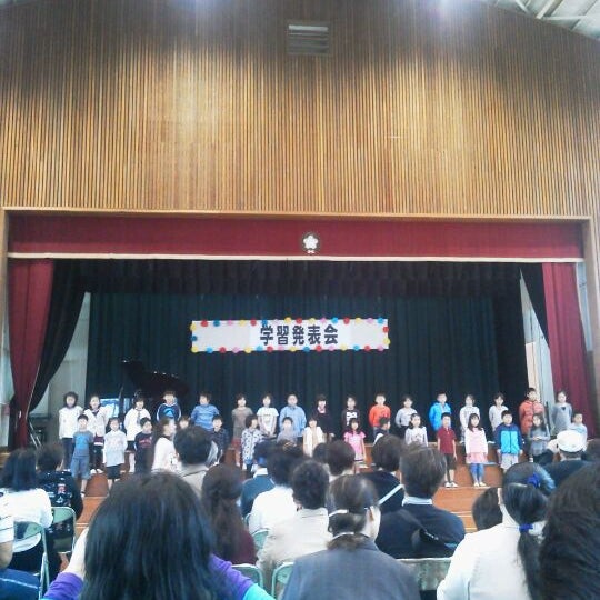 Foto Di 那覇市立垣花小学校 Scuola Elementare In 那覇市