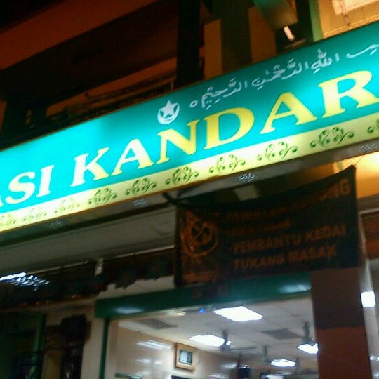 Nasi Kandar Hidayah 45 Tips From 1894 Visitors